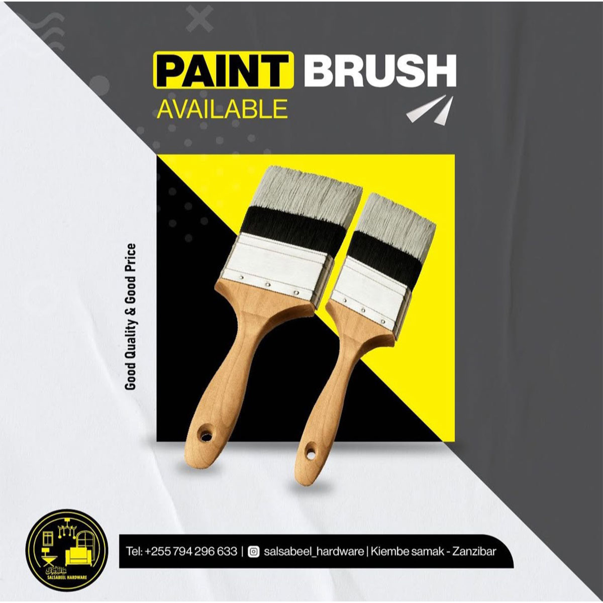 Brush