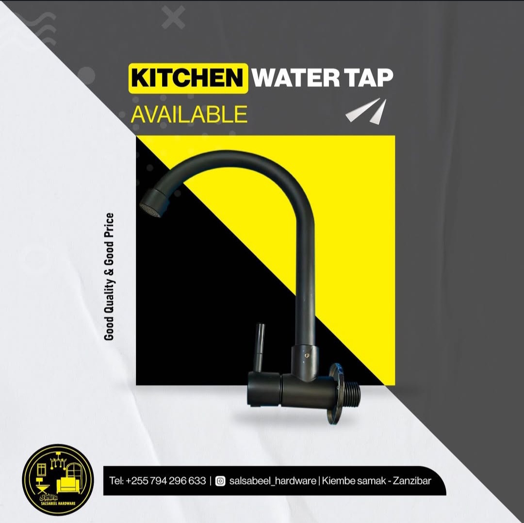 Water Trap